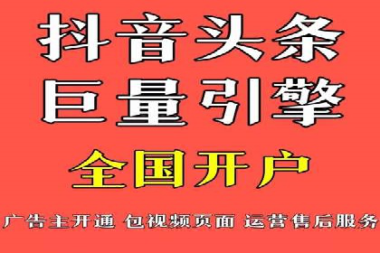 SEM托管服务成功案例：见证品牌成长