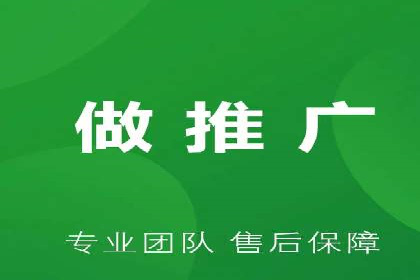 竞价推广SEM托管成功案例：从零到一的突破