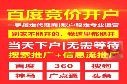 从朋友圈信息流看社交媒体营销